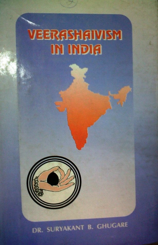 Veershaivism in India-1